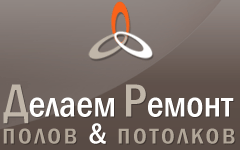 ������ ������ ����� � ��������